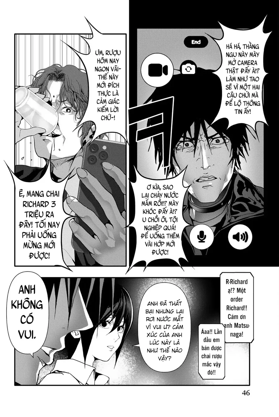 Abu Normal Chapter 53 - Trang 2