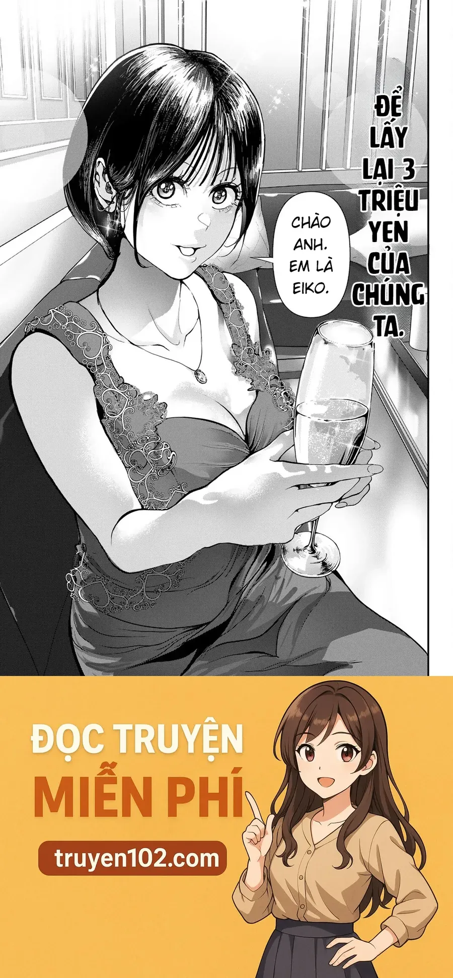 Abu Normal Chapter 53 - Trang 2