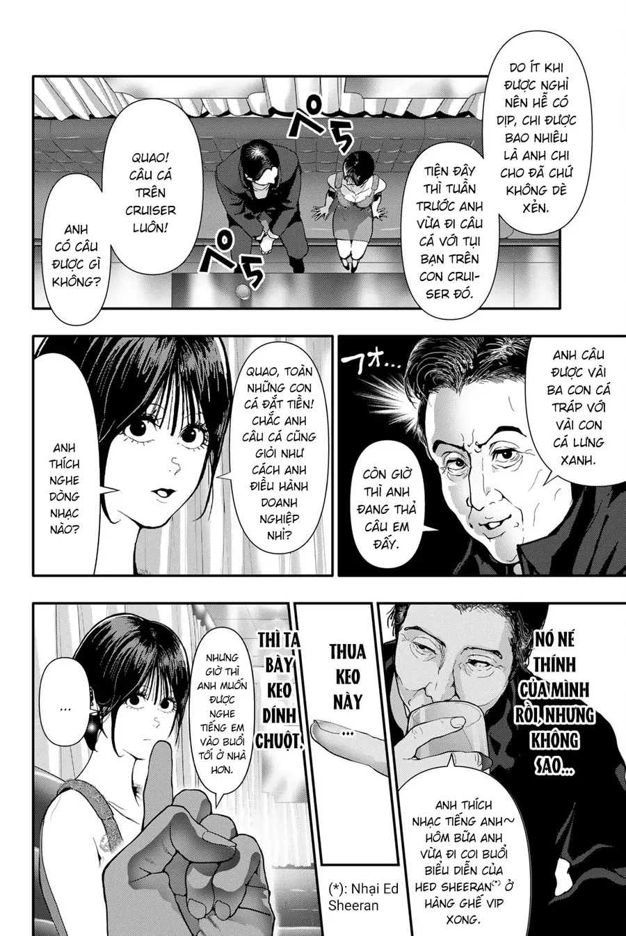 Abu Normal Chapter 54 - Trang 2