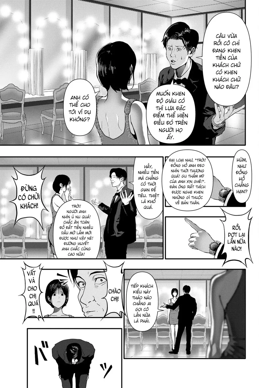 Abu Normal Chapter 54 - Trang 2
