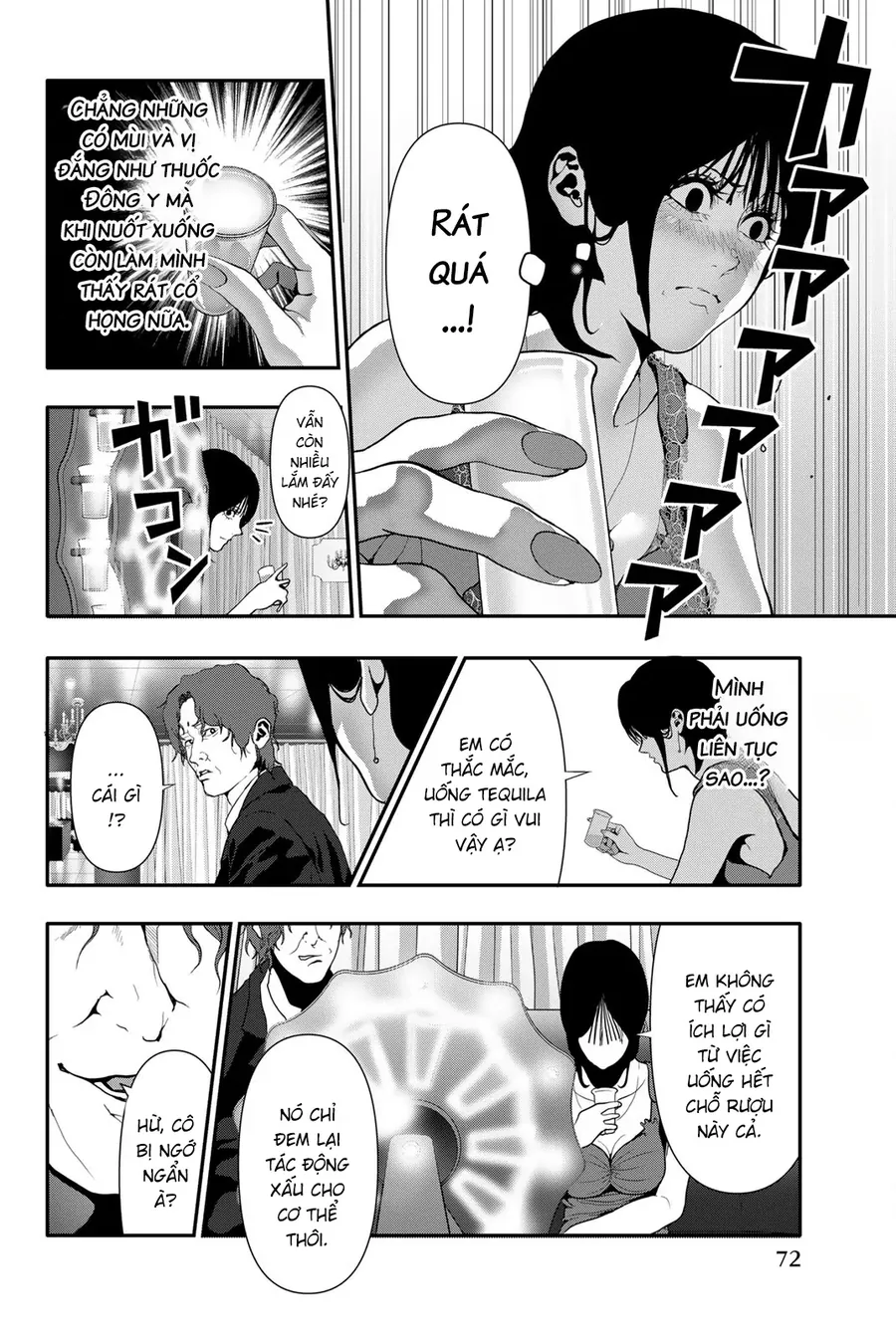 Abu Normal Chapter 55 - Trang 2