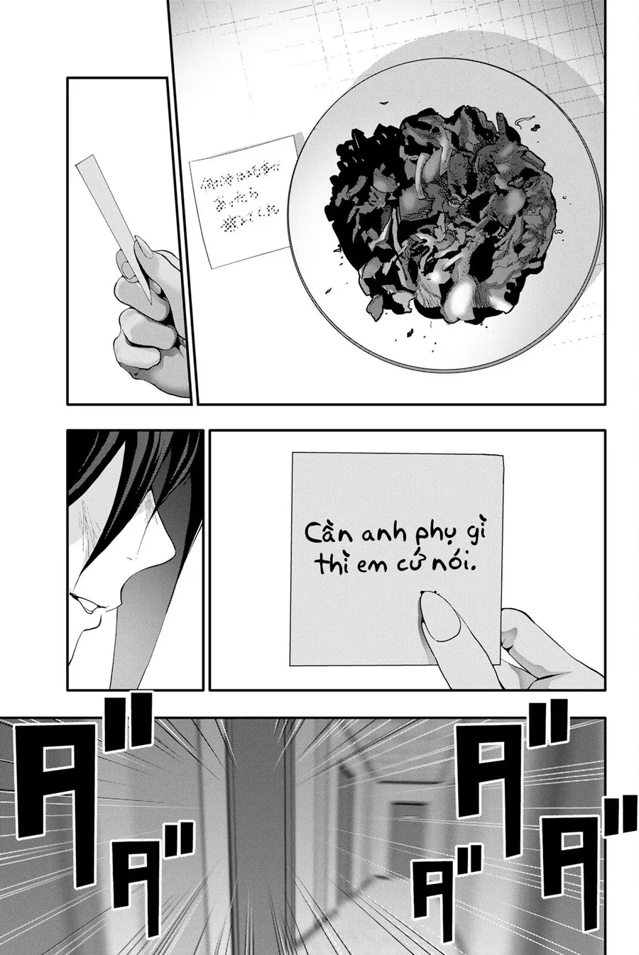 Abu Normal Chapter 55 - Trang 2