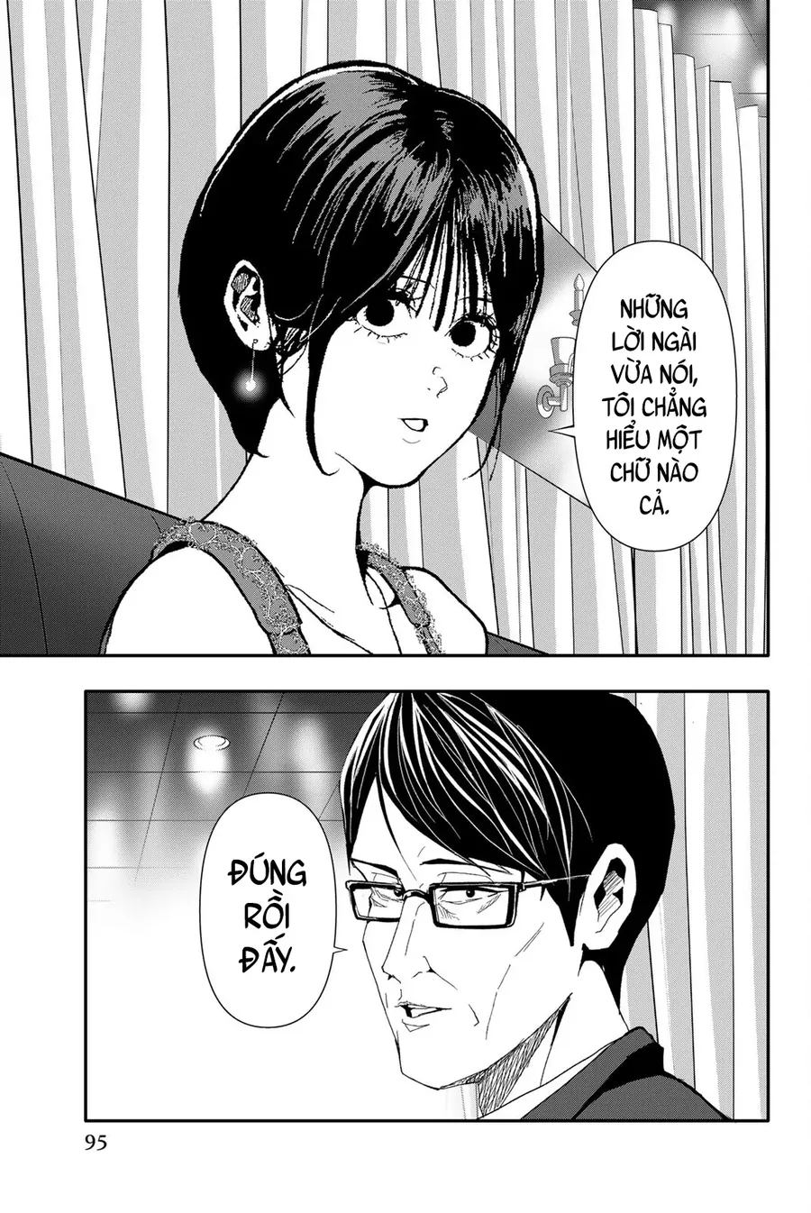 Abu Normal Chapter 56 - Trang 2