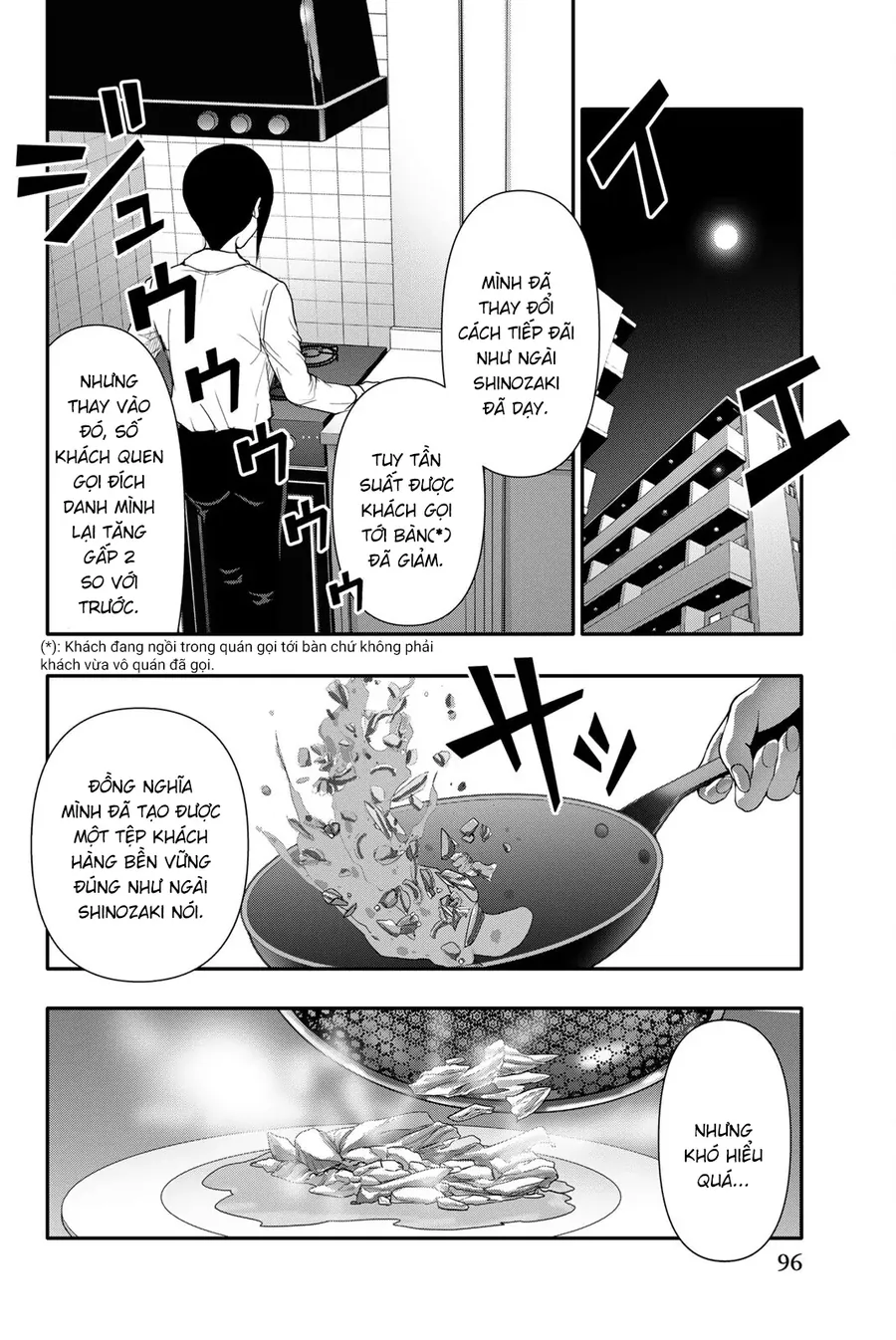 Abu Normal Chapter 56 - Trang 2