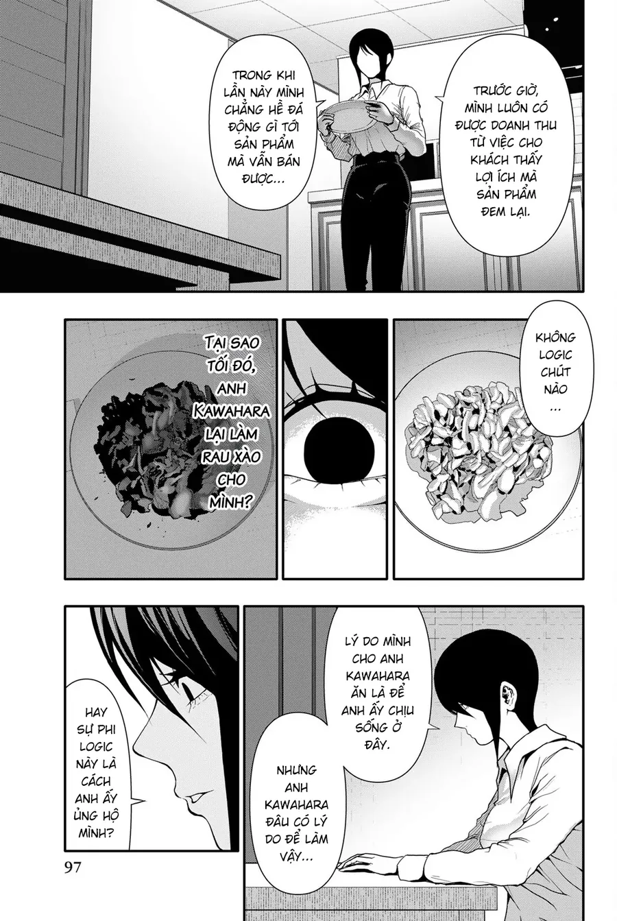 Abu Normal Chapter 56 - Trang 2