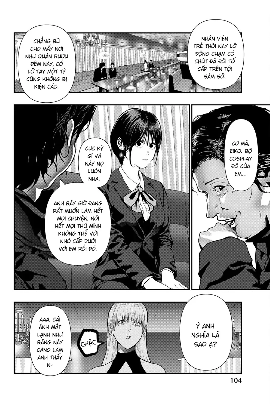 Abu Normal Chapter 57 - Trang 2