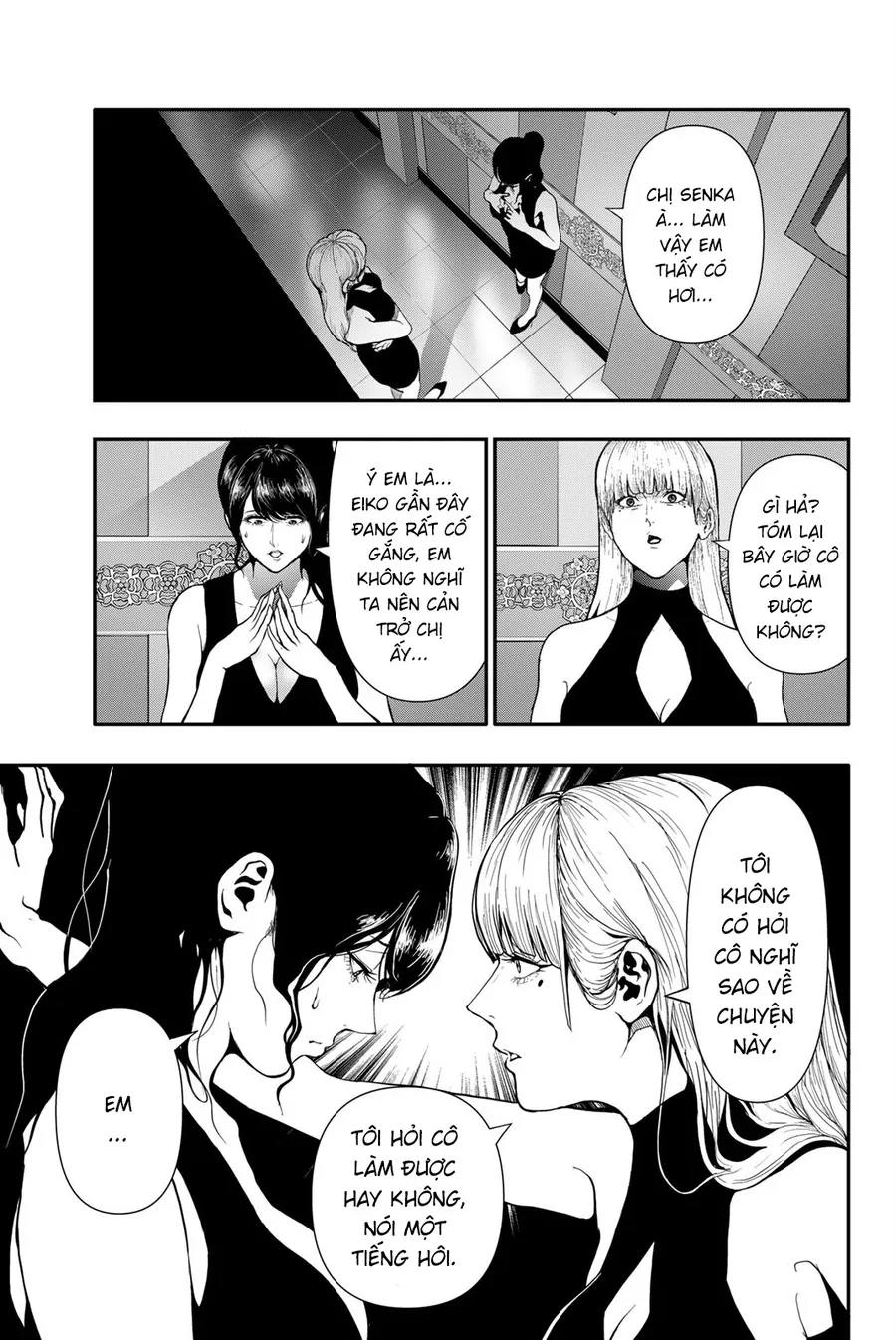 Abu Normal Chapter 57 - Trang 2