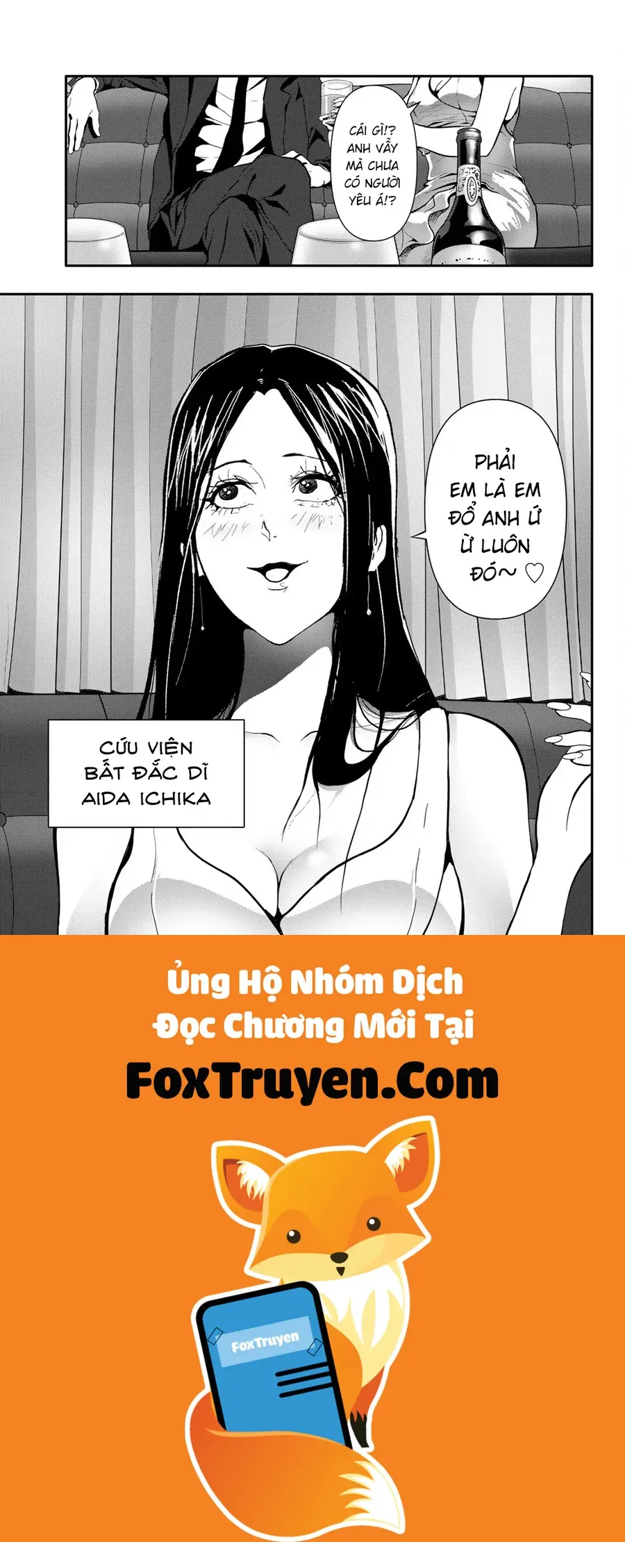 Abu Normal Chapter 57 - Trang 2