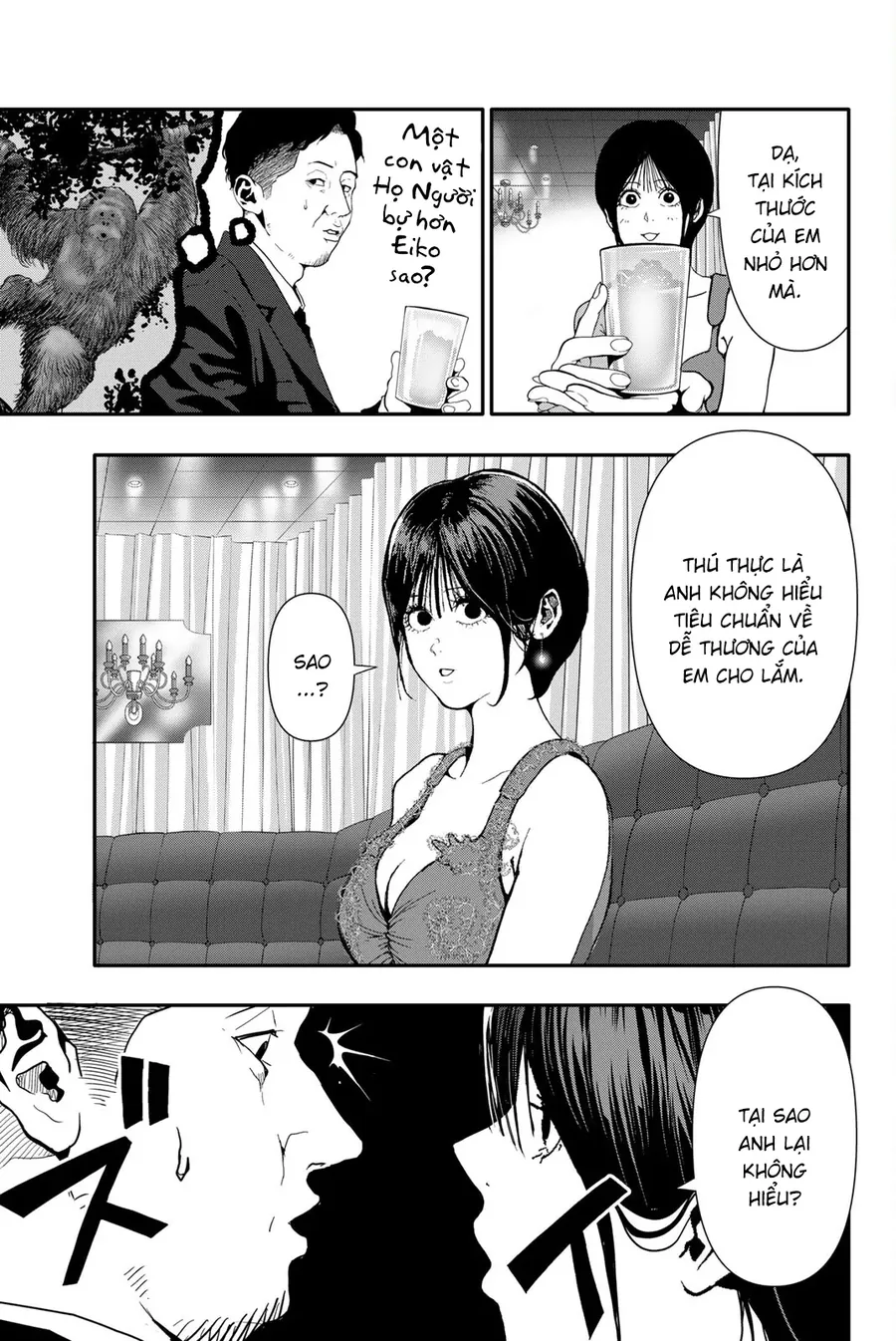 Abu Normal Chapter 58 - Trang 2