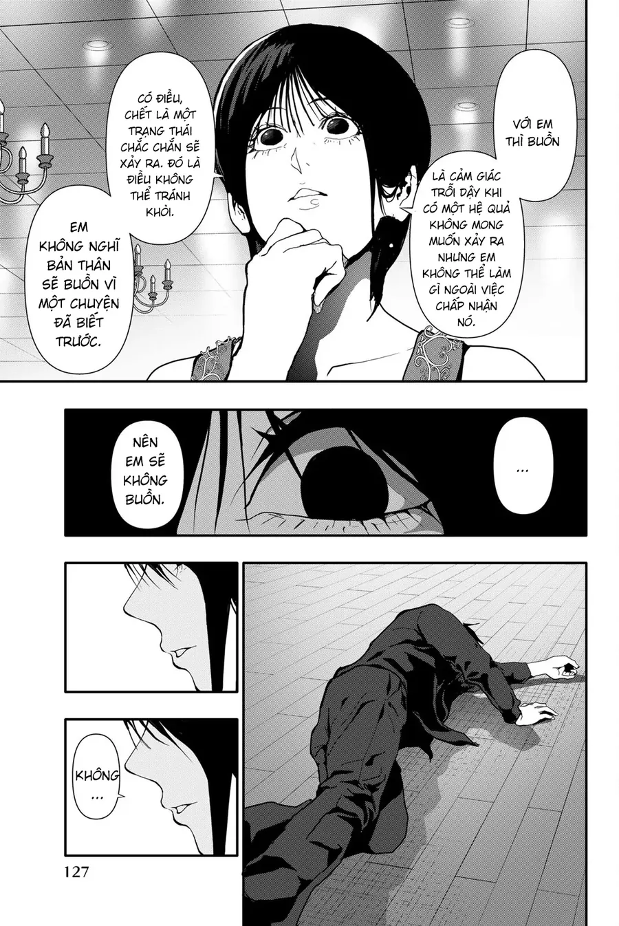 Abu Normal Chapter 58 - Trang 2