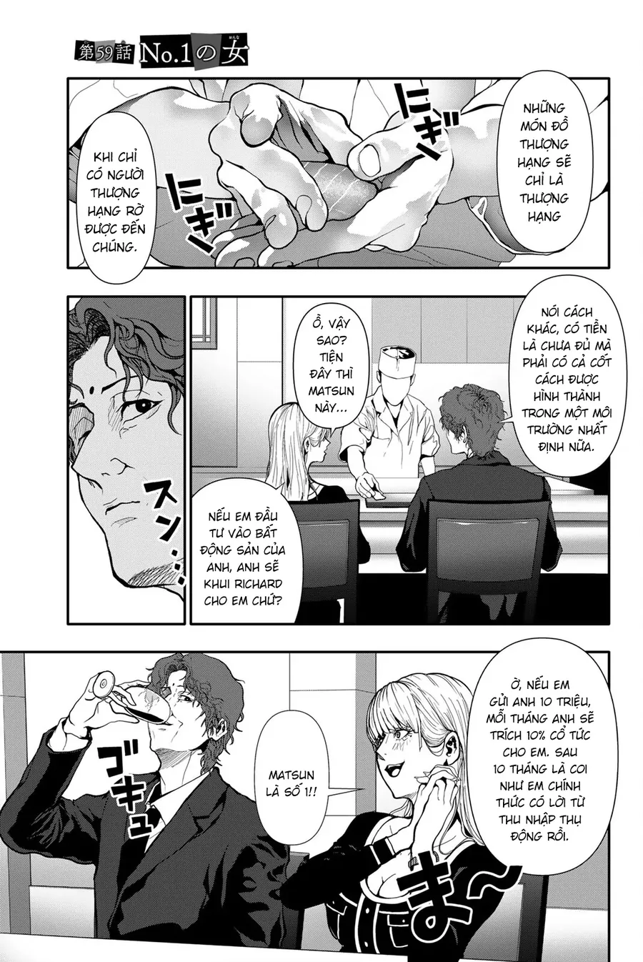 Abu Normal Chapter 59 - Trang 2