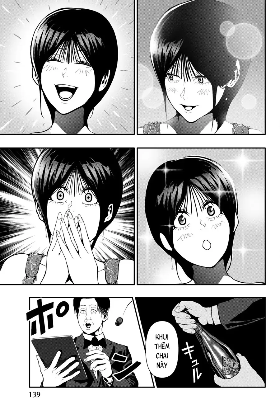 Abu Normal Chapter 59 - Trang 2