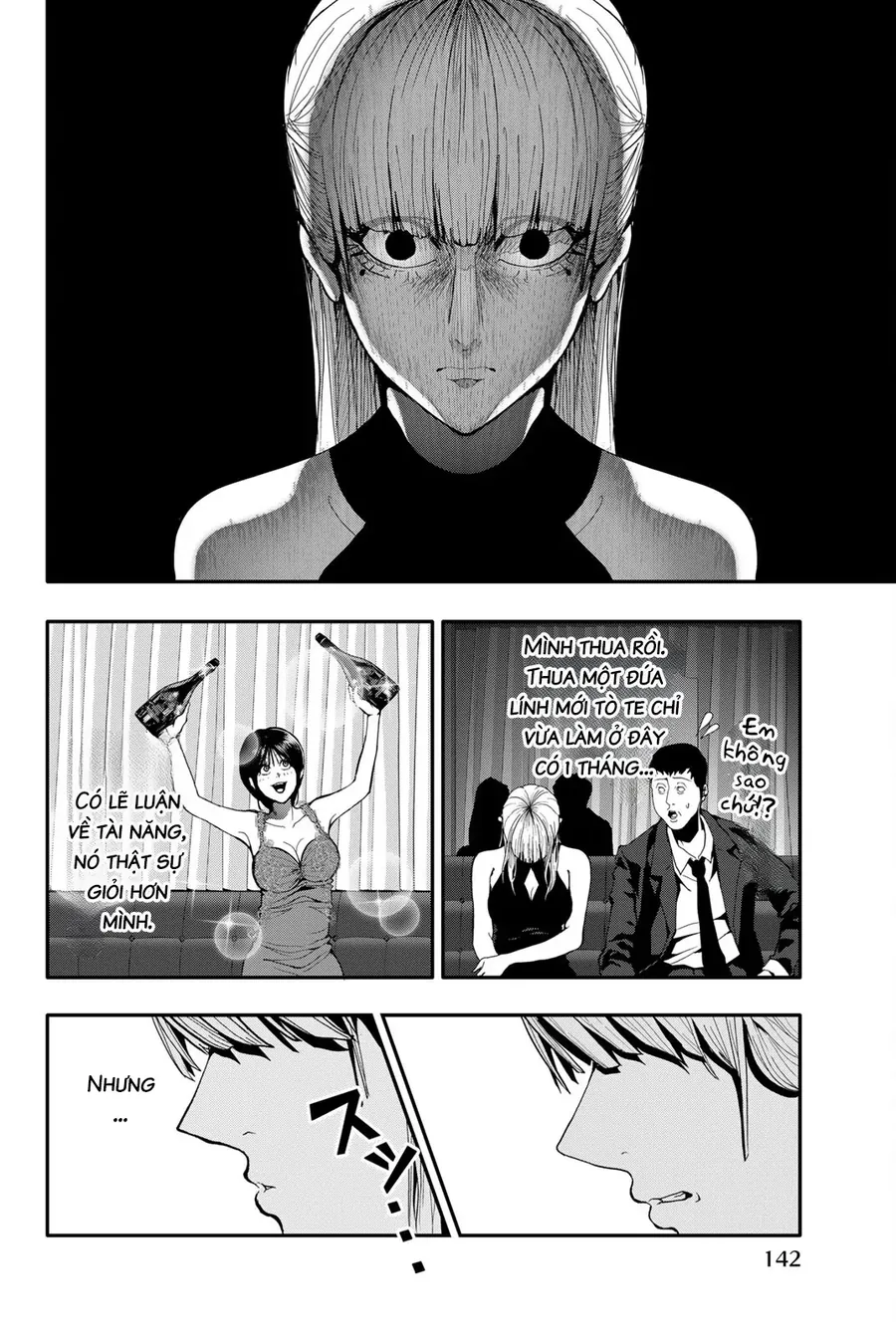 Abu Normal Chapter 59 - Trang 2