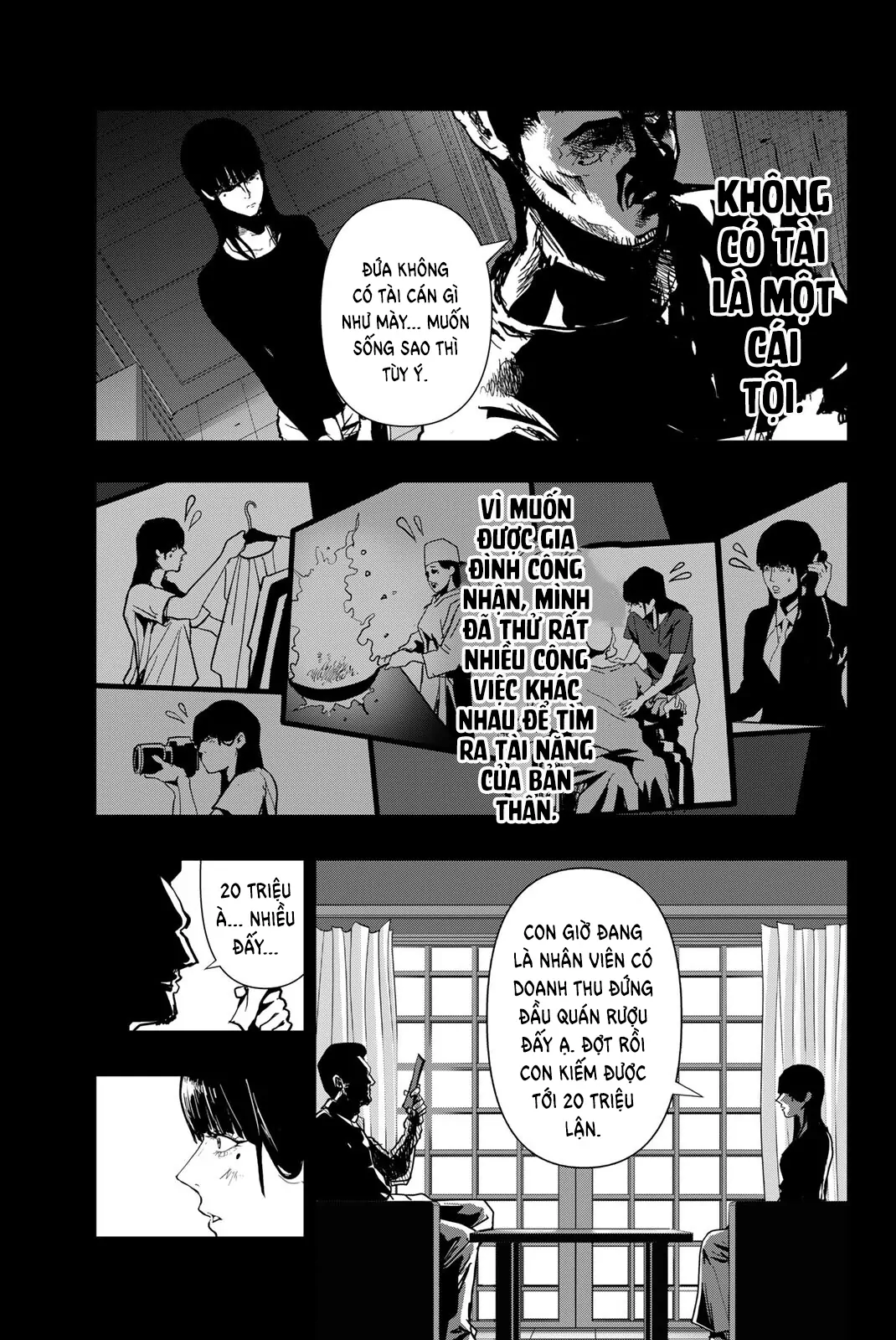 Abu Normal Chapter 60 - Trang 2
