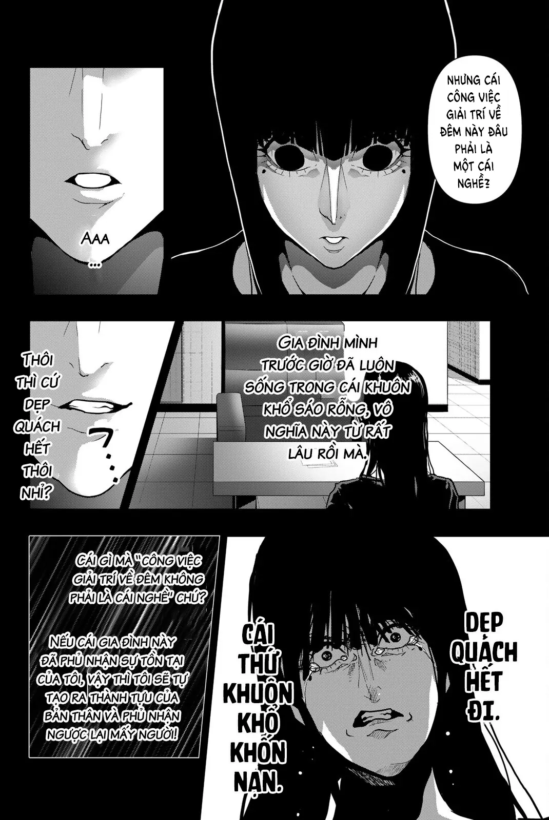 Abu Normal Chapter 60 - Trang 2