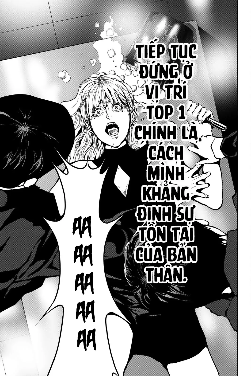 Abu Normal Chapter 60 - Trang 2