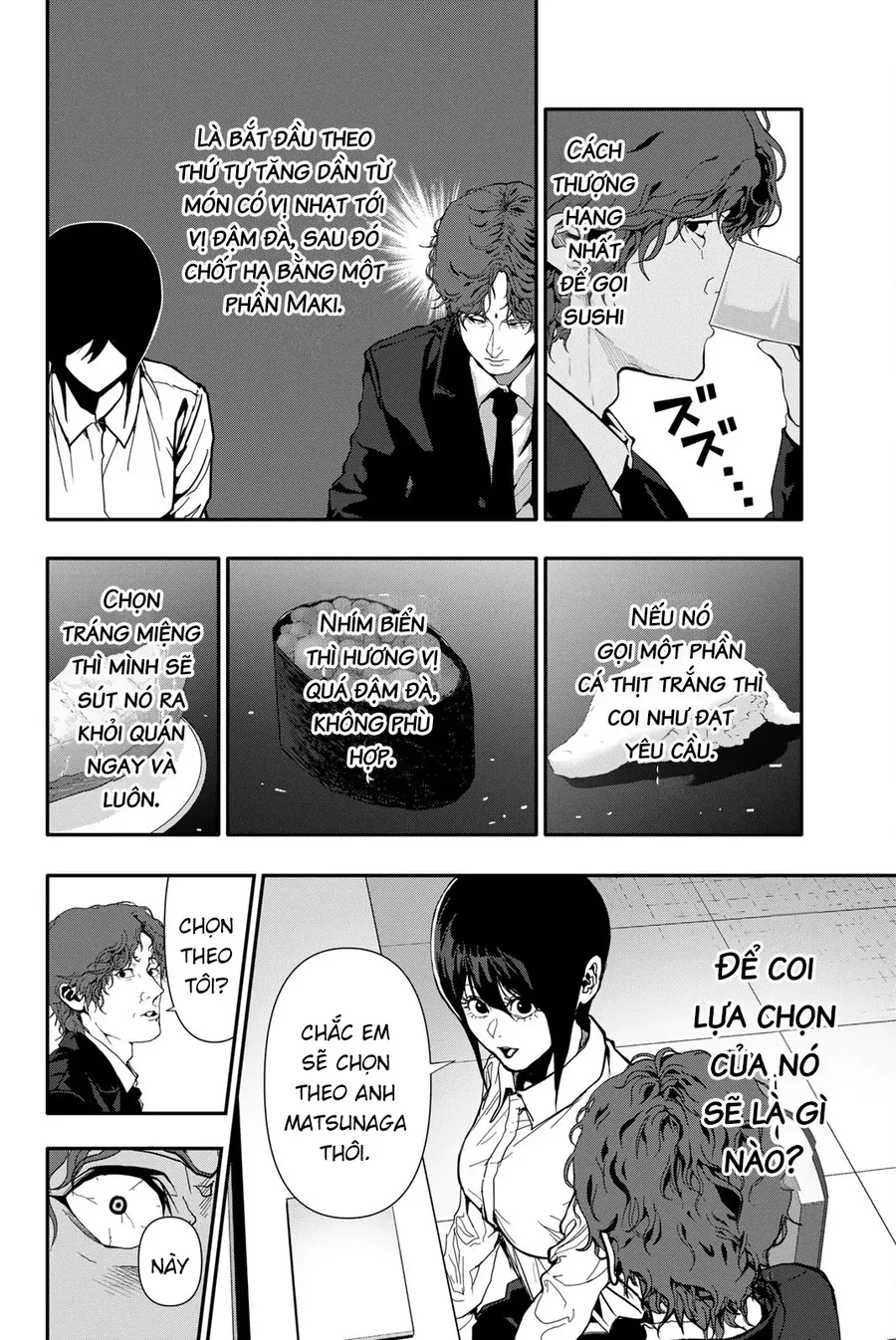 Abu Normal Chapter 61 - Trang 2