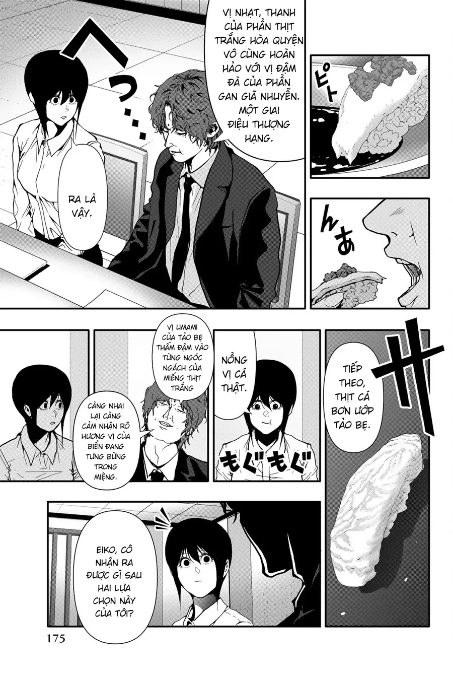 Abu Normal Chapter 61 - Trang 2