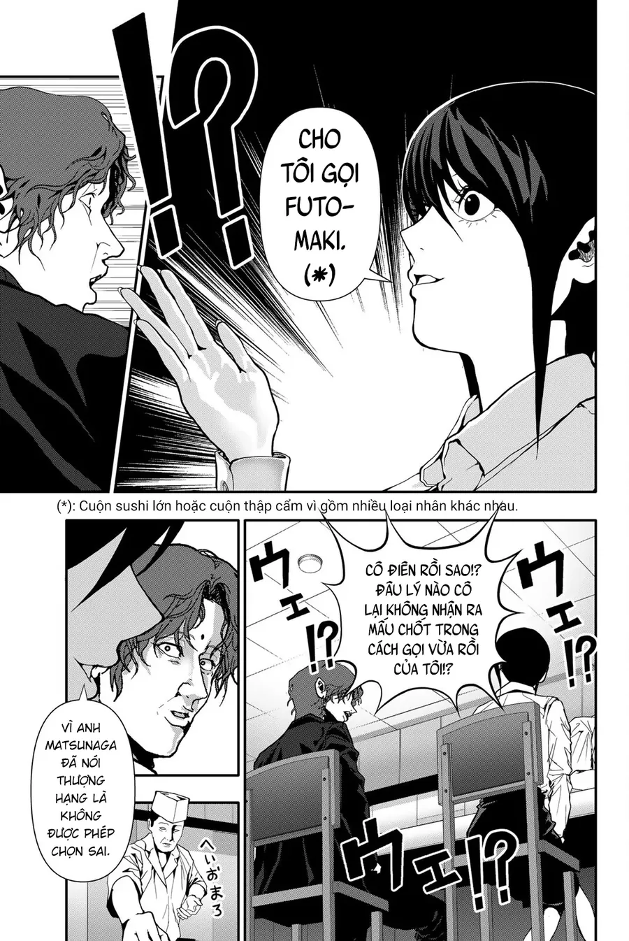 Abu Normal Chapter 61 - Trang 2