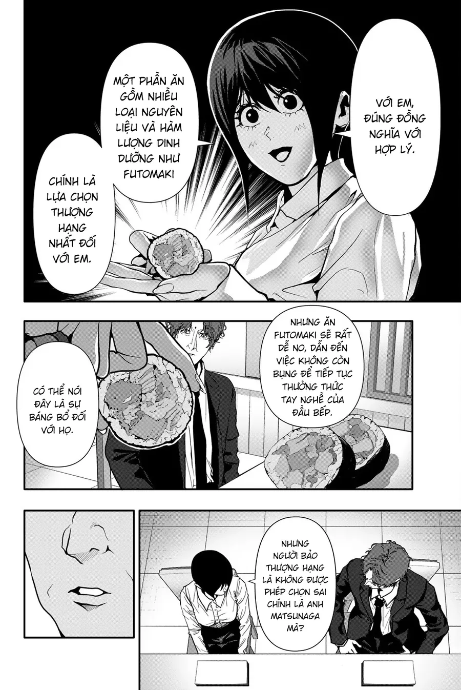 Abu Normal Chapter 61 - Trang 2