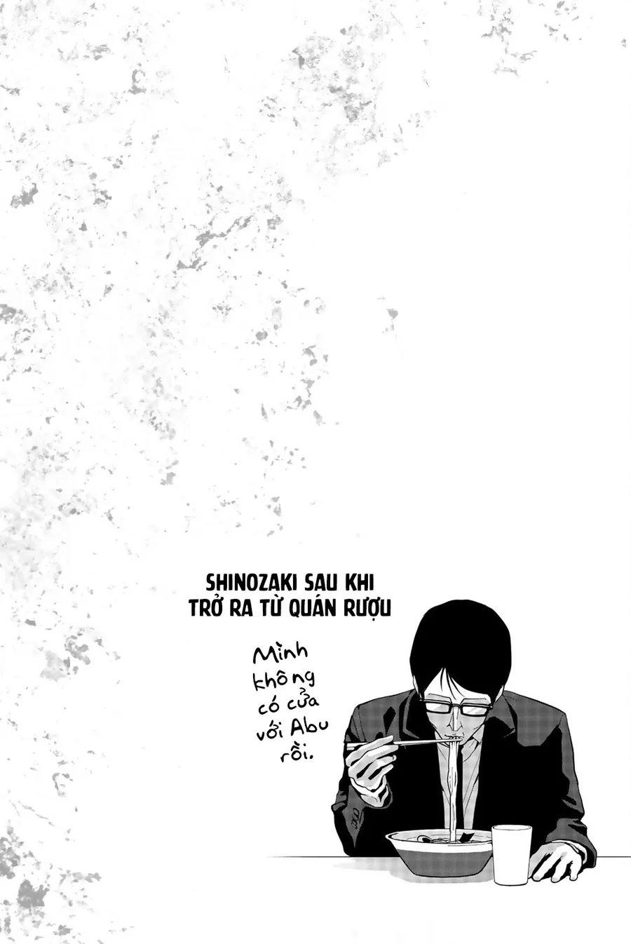 Abu Normal Chapter 61 - Trang 2