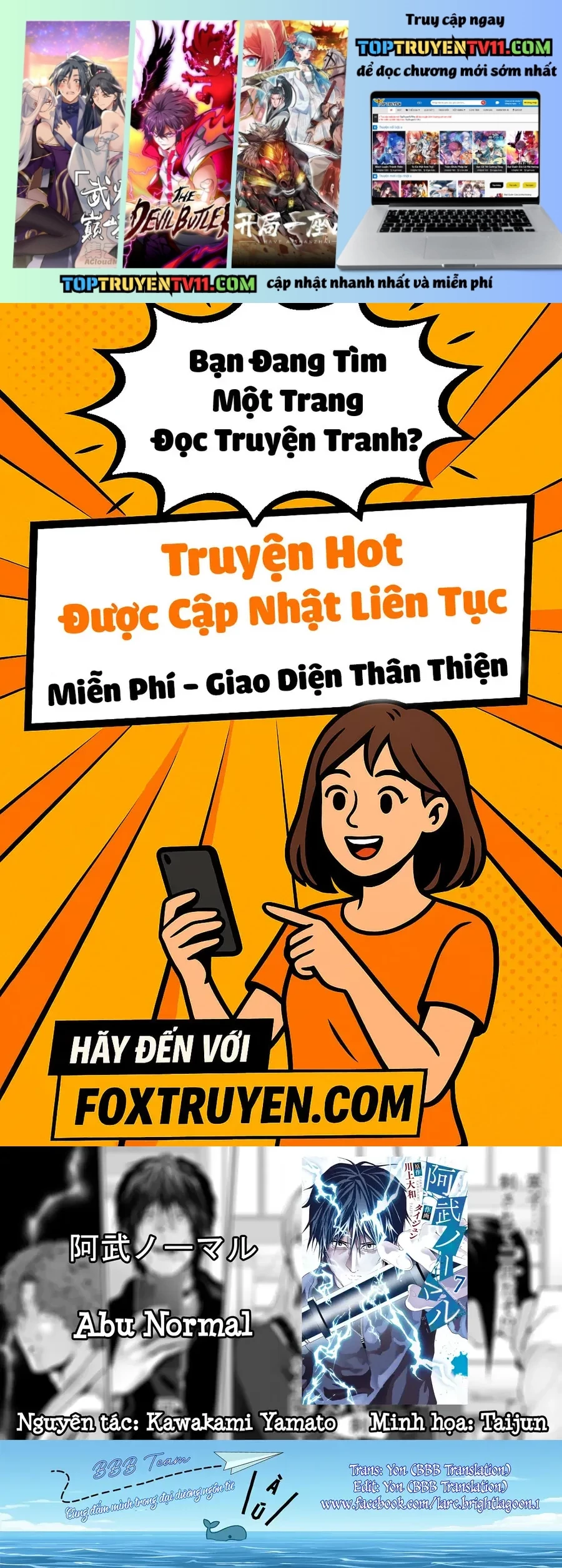 Abu Normal Chapter 62 - Trang 2