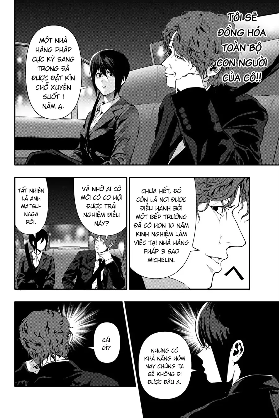 Abu Normal Chapter 62 - Trang 2