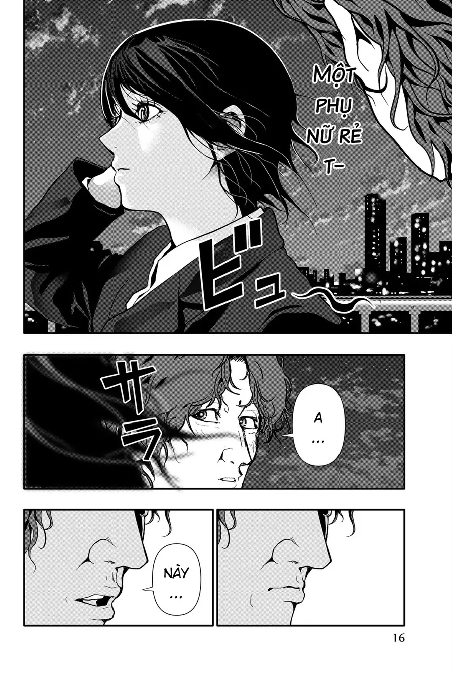 Abu Normal Chapter 62 - Trang 2