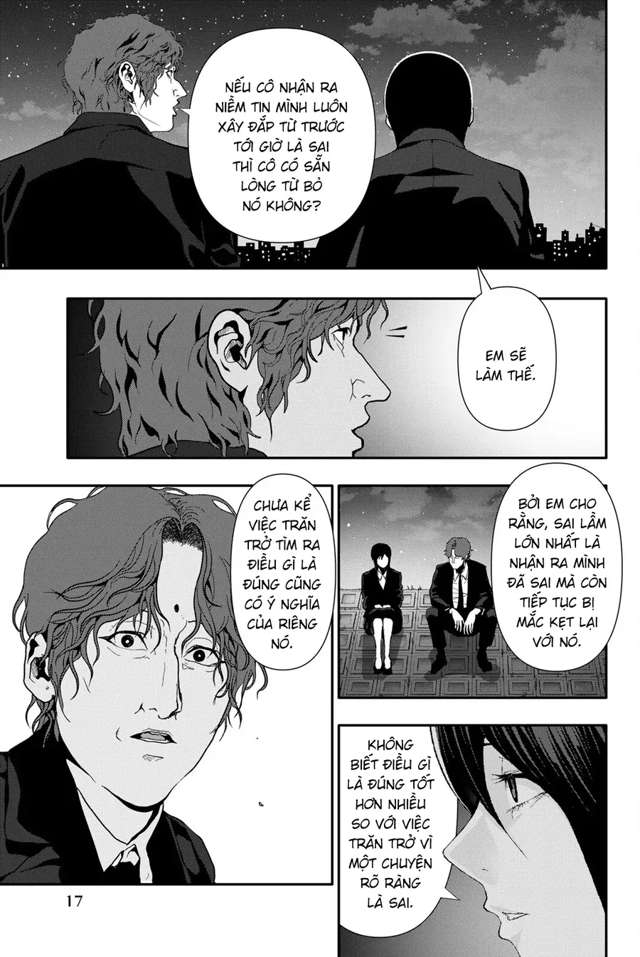 Abu Normal Chapter 62 - Trang 2