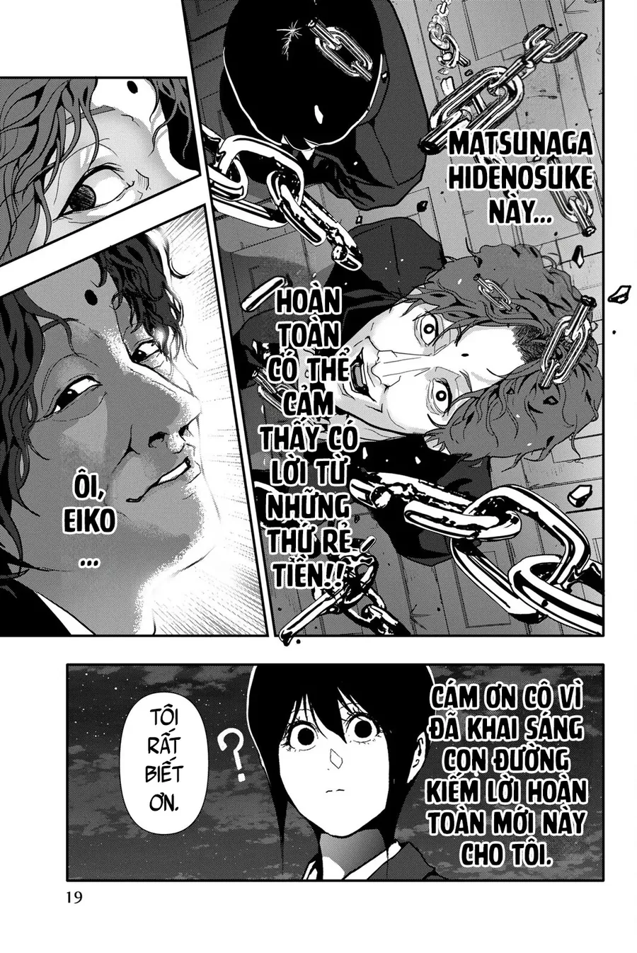 Abu Normal Chapter 62 - Trang 2