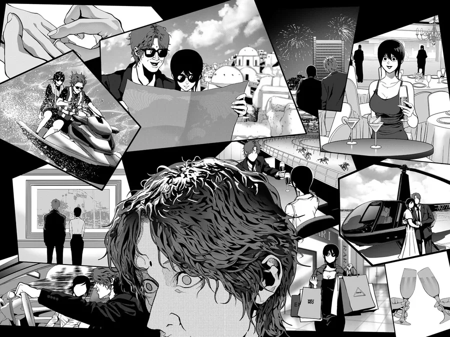 Abu Normal Chapter 63 - Trang 2