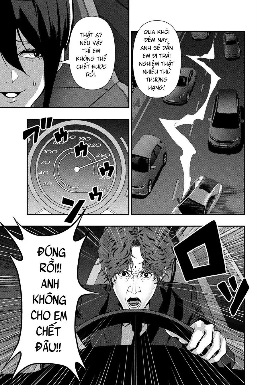 Abu Normal Chapter 63 - Trang 2