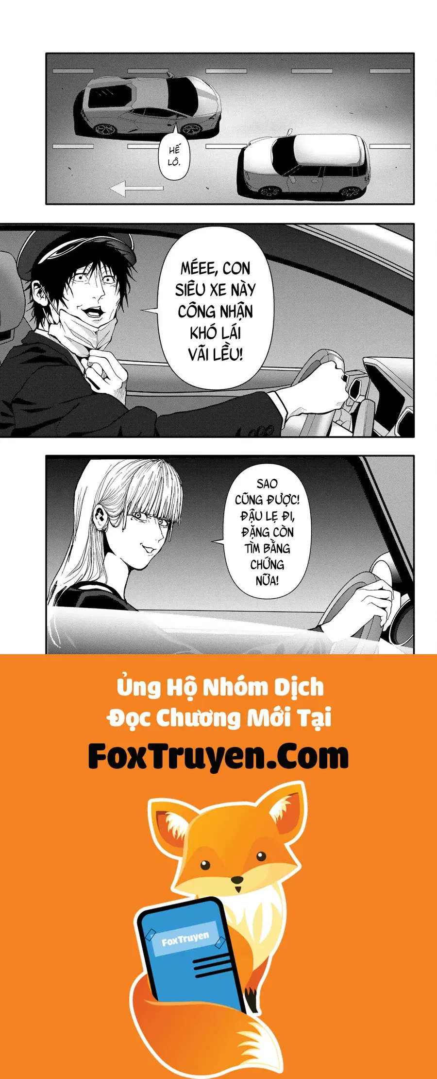 Abu Normal Chapter 63 - Trang 2