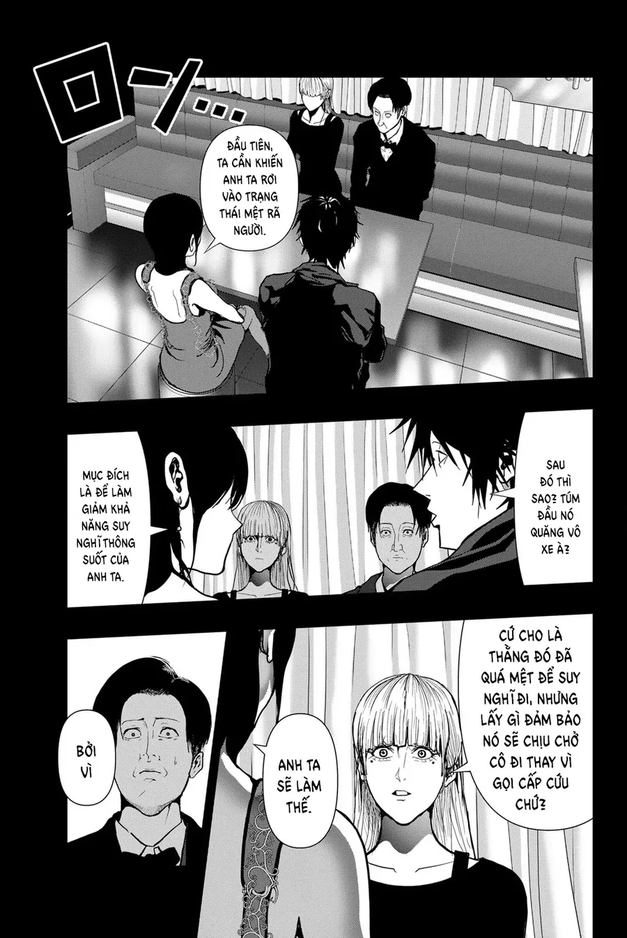Abu Normal Chapter 64 - Trang 2