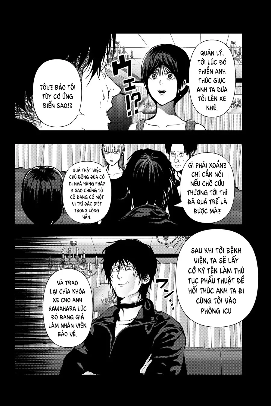 Abu Normal Chapter 64 - Trang 2