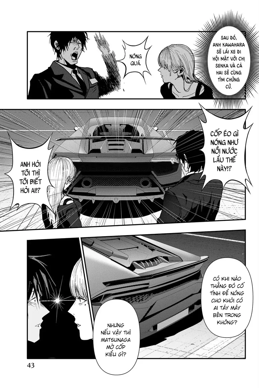 Abu Normal Chapter 64 - Trang 2