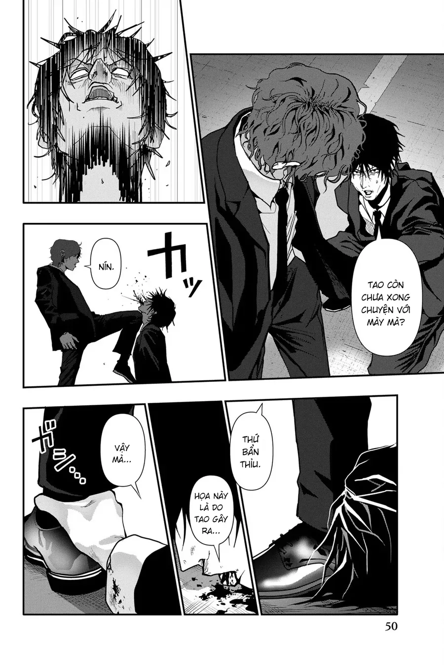 Abu Normal Chapter 64 - Trang 2