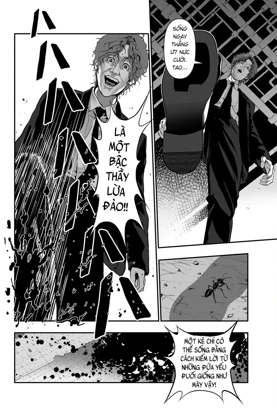 Abu Normal Chapter 64 - Trang 2