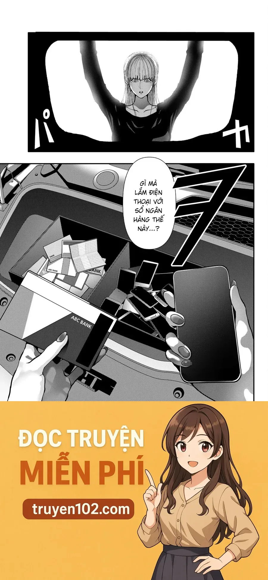 Abu Normal Chapter 64 - Trang 2