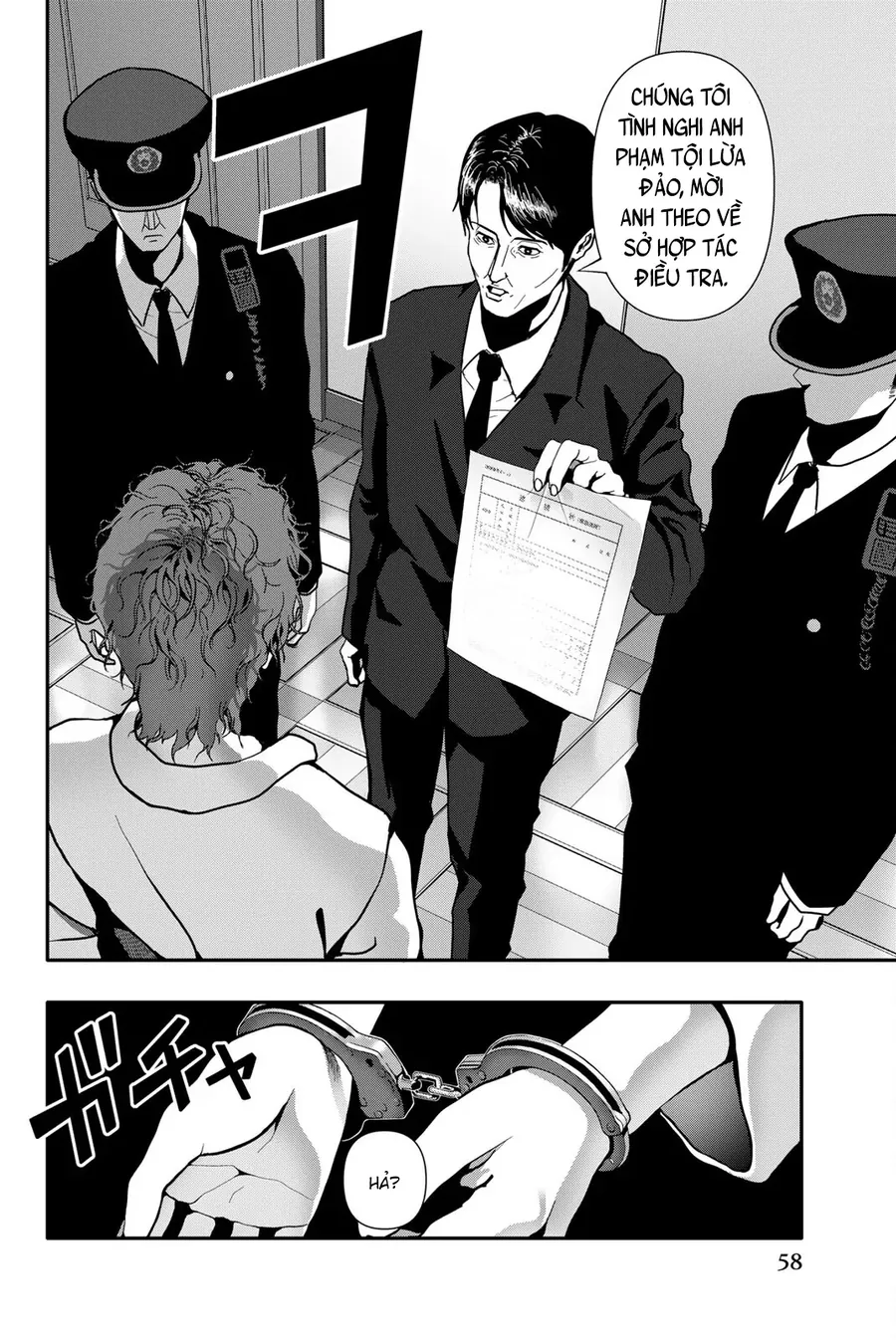 Abu Normal Chapter 65 - Trang 2