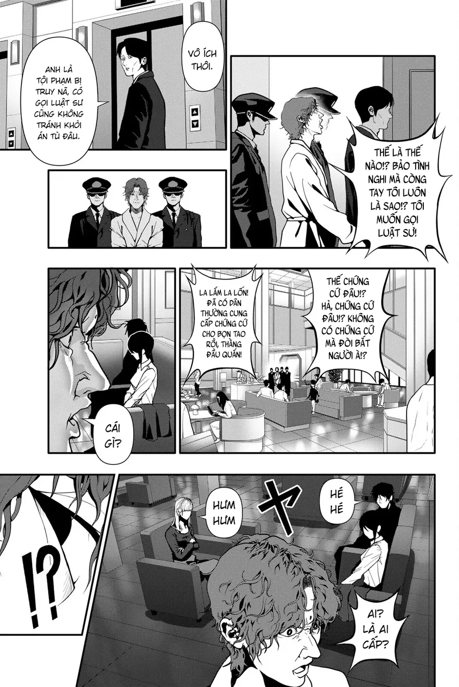 Abu Normal Chapter 65 - Trang 2