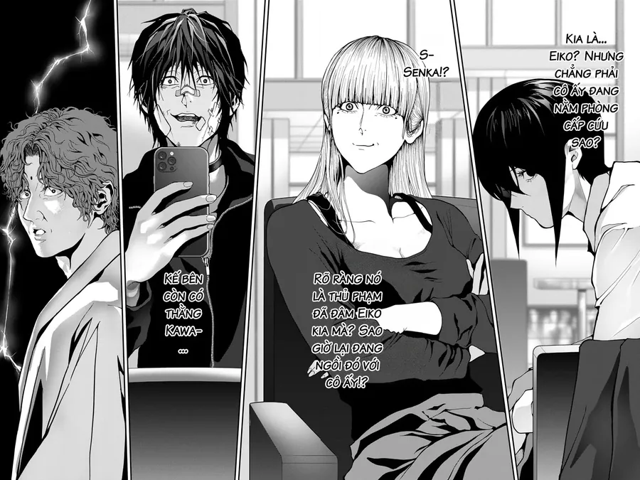 Abu Normal Chapter 65 - Trang 2