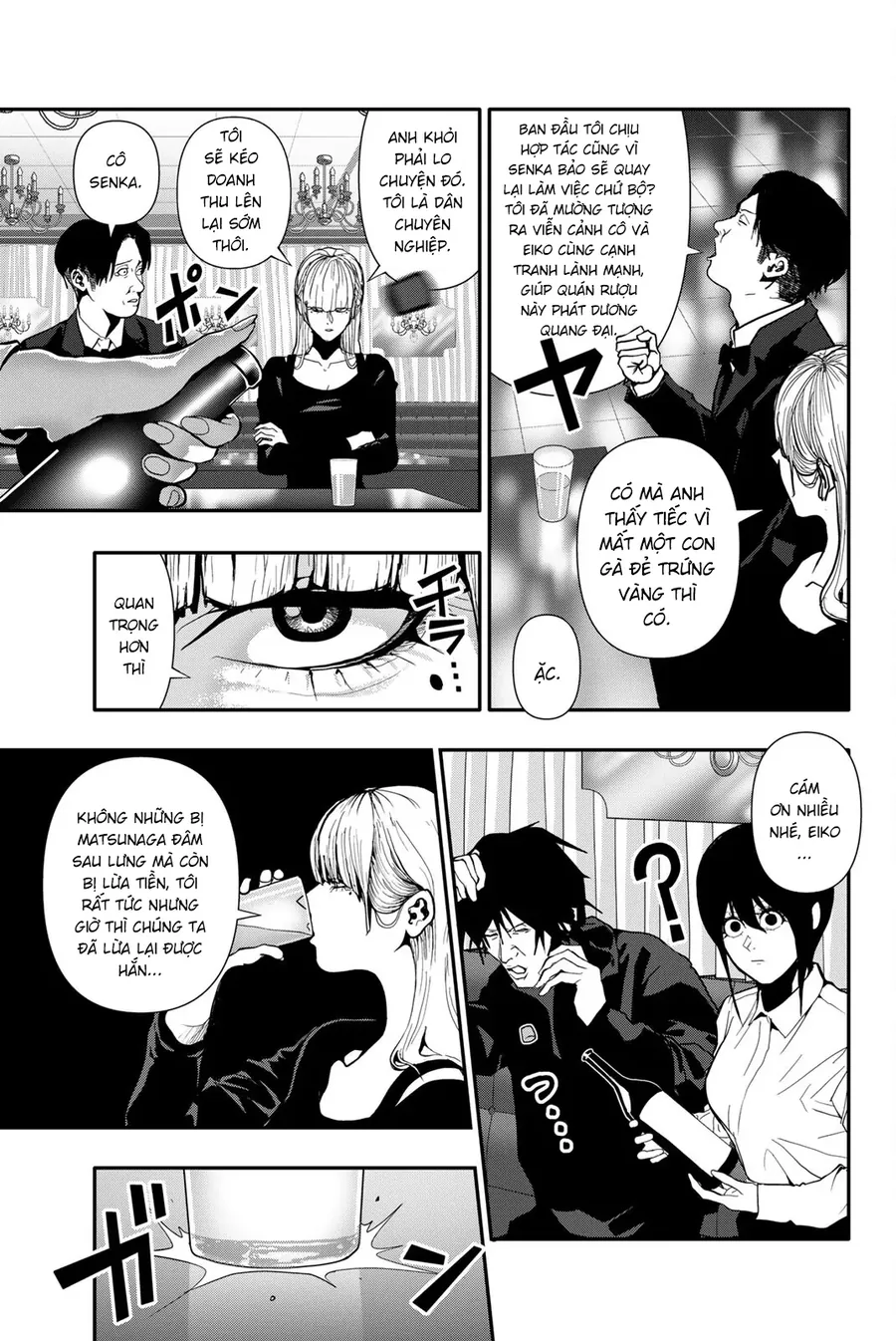 Abu Normal Chapter 65 - Trang 2
