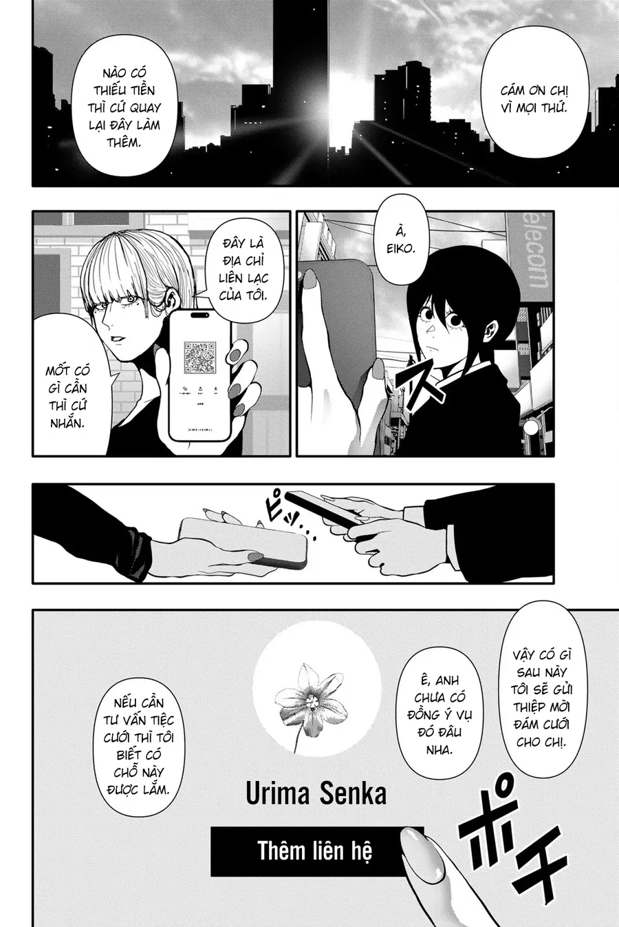 Abu Normal Chapter 65 - Trang 2