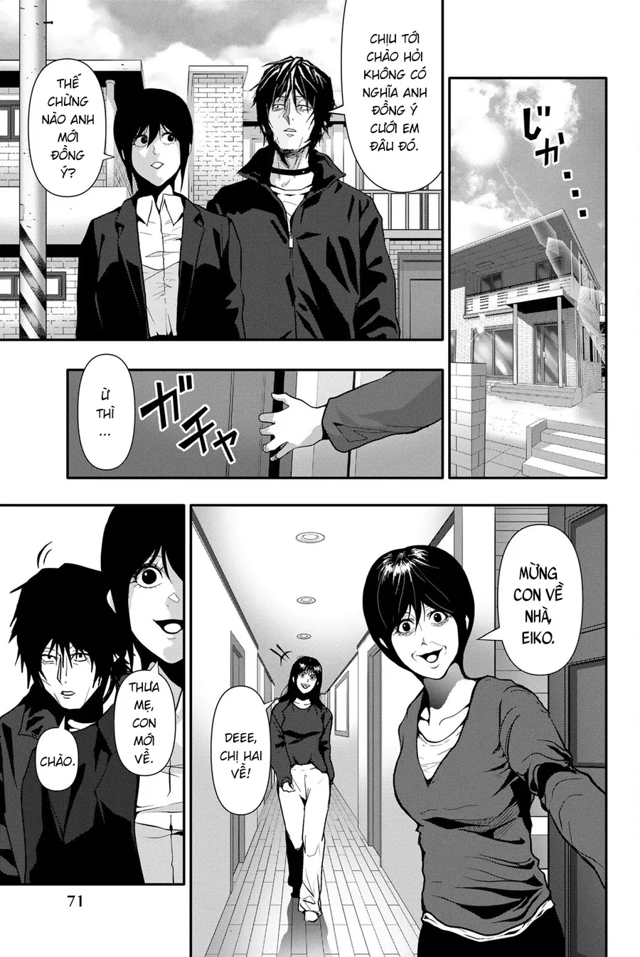 Abu Normal Chapter 65 - Trang 2