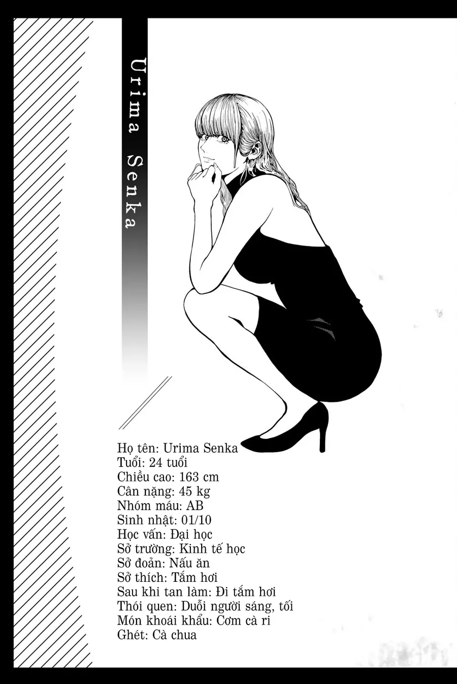 Abu Normal Chapter 65 - Trang 2