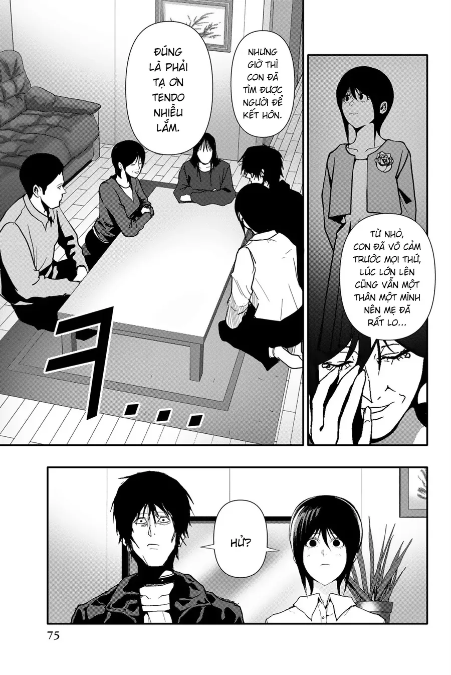 Abu Normal Chapter 66 - Trang 2