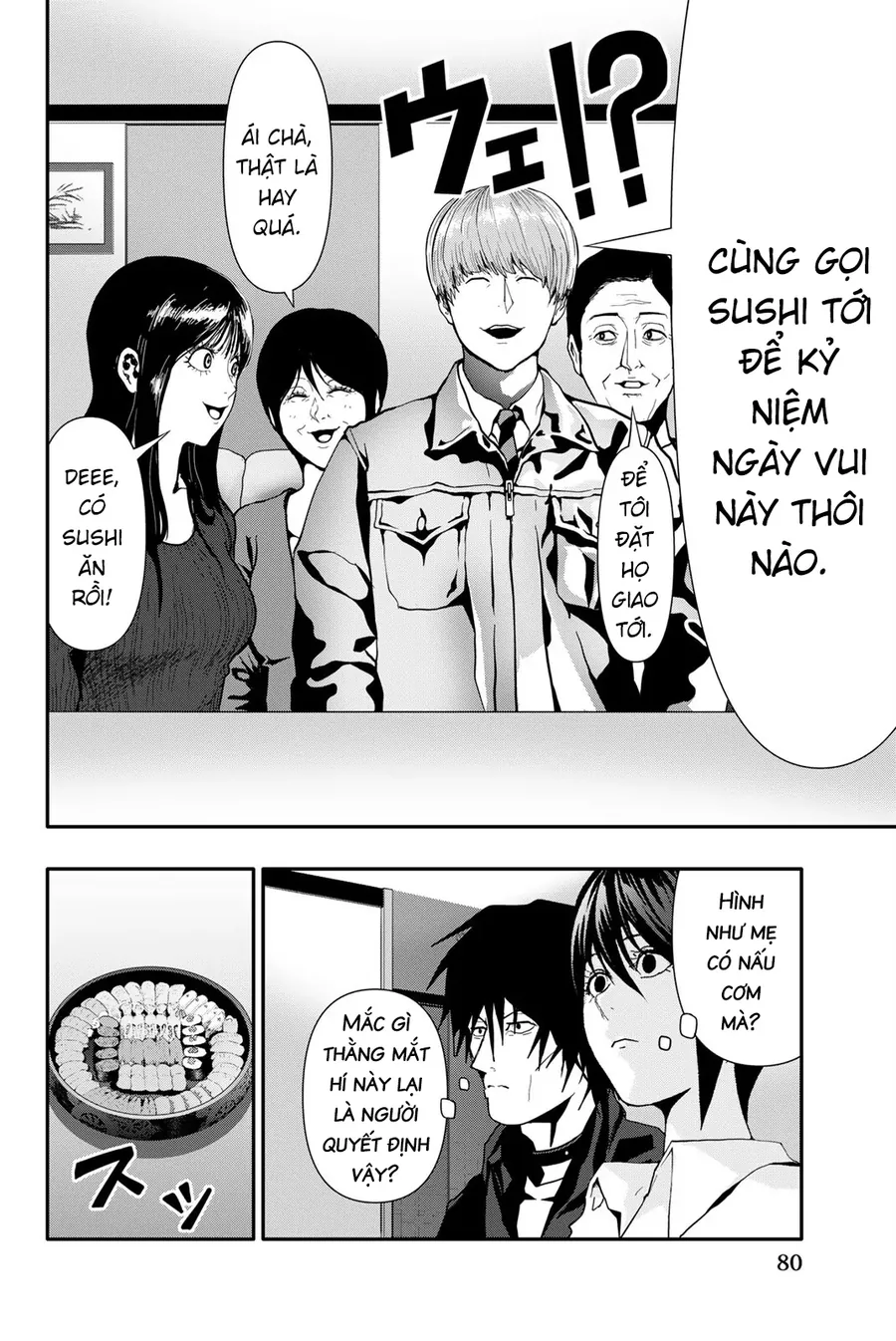 Abu Normal Chapter 66 - Trang 2