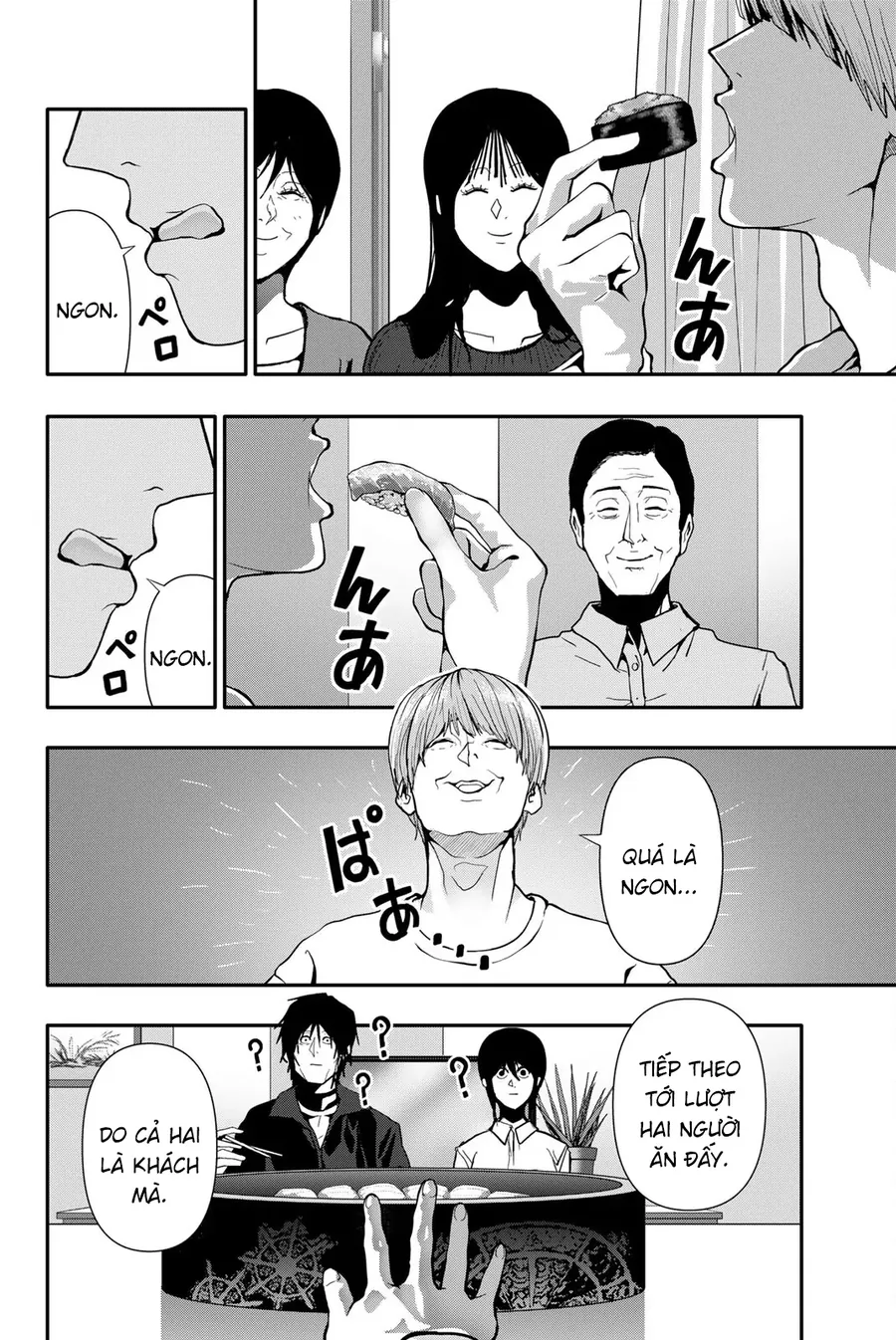 Abu Normal Chapter 66 - Trang 2