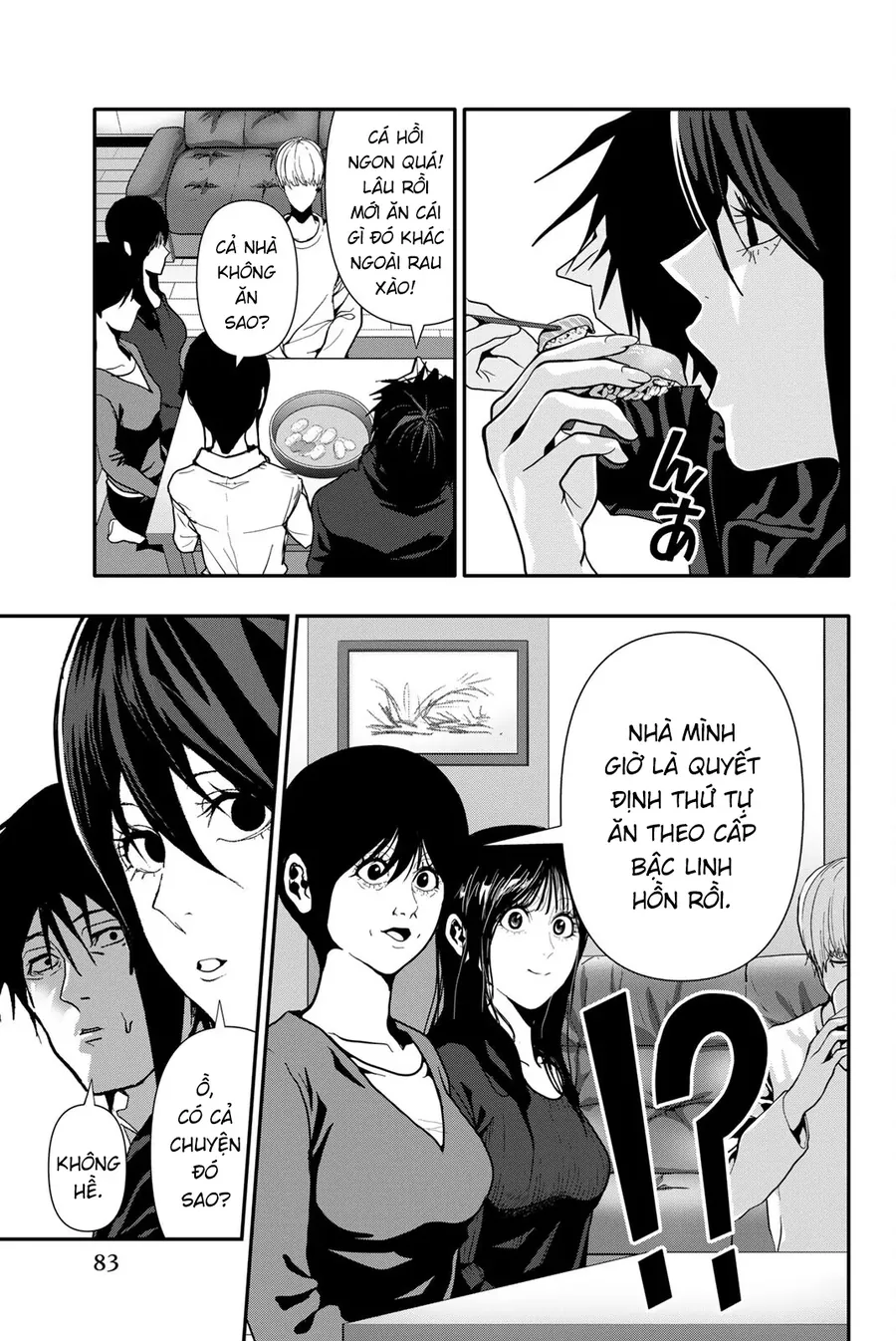 Abu Normal Chapter 66 - Trang 2